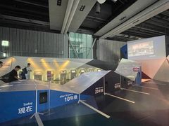 -日本科学未来馆