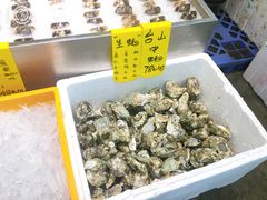 -飞尝蚝·顺德菜·鱼生(顺德总店)