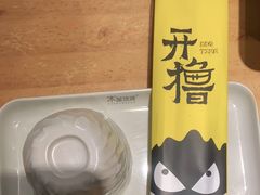 -木屋烧烤(岗顶二店)