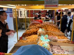 -杨老大焙子月饼干货(宽巷子民族美食街店)