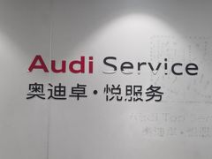 -郑州中升裕迪汽车销售服务有限公司