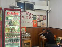 -小朱麻辣串(益民街店)