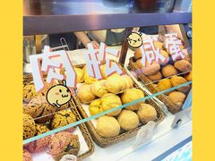 -西树泡芙(蓝色港湾店)