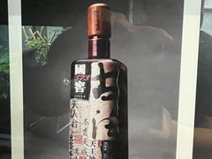 -成都许燎源现代设计艺术博物馆