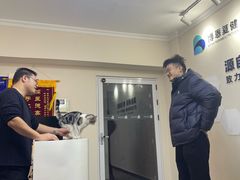 -中贸广场