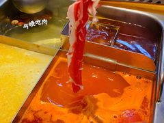 -海底捞火锅(长宁路龙之梦店)