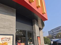 -麦当劳(上百万和城店)