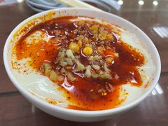 麻辣豆花-日月永和中国餐饮名店(凤凰店)