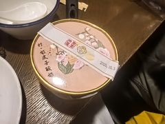 -掌上鲜(南顺城街店)