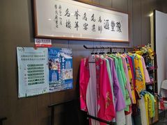 -豫丰汇河南名菜楼(武记餐饮)