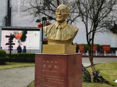 -泸州老窖景区