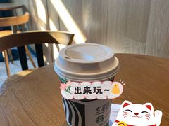 -星巴克臻选(深圳金光华店)