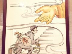 -张乐平故居
