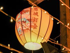 -慈城古县城景区
