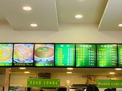 -老回回小吃(百万庄店)
