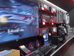 -ROG玩家国度(美罗城店)