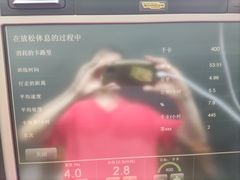 -秦皇国际大酒店健身中心