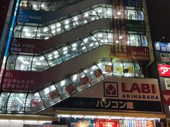 -秋叶原电器街