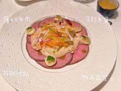 -北京金融街丽思卡尔顿酒店·意味轩 Cepe