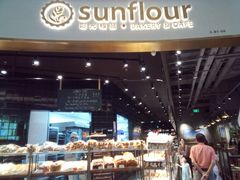 面包甜点陈列柜-Sunflour(来福士店)