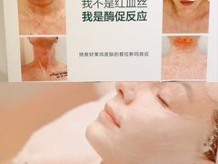 -天津万象城