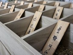 -GOTLOT COFFEE&KITCHEN角落厨房NOOK店