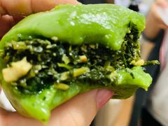 马兰头青团-王家沙点心店(南京西路总店)