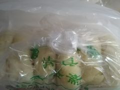 -清真全盛斋传统糕点(西羊市店)