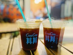 -CowCow其其·牛杂咖啡公司(六运店)