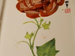 -北京全聚德(王府井店)