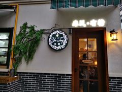 -春风·有糖(崇宁路店)