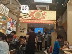 -华记煲仔华·煲仔饭(市桥易发店)