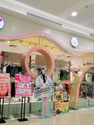 -孩子王童乐园(武汉永旺店)