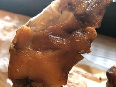 酱猪蹄-赵元章肉骨烧(山塘街店)