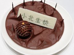 -派悦坊·甜品·蛋糕(日坛店)