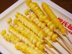 -管氏翅吧(护国寺店)