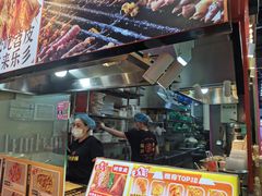 -乐乐姐超级土豆(中关村5号店)