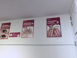 -瞧·享轻奢美甲美睫