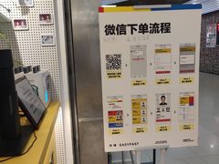 -方快-照相馆(浦电路店)