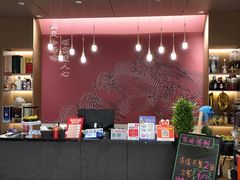 -京料理·日料自助·铁板燒(复悦城店)