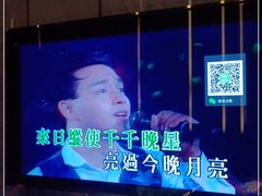-堂会·KTV·自助餐·团建聚会(天河店)