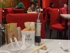大堂-金鼎轩(亚运村店)