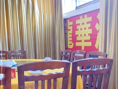 -龙华酒家