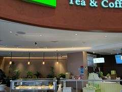 -奈雪的茶(广州万菱汇PRO店)