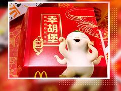 -麦当劳(得来速店)