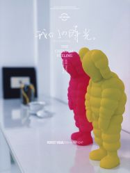 -婚礼美学