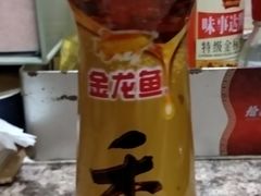 -华润万家(荔湾店)