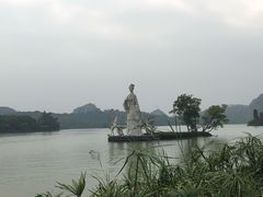 -星湖旅游景区七星岩