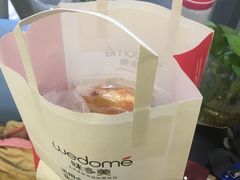 -味多美(望京店)