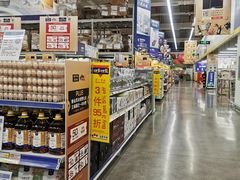 -麦德龙(镇江开发区店)